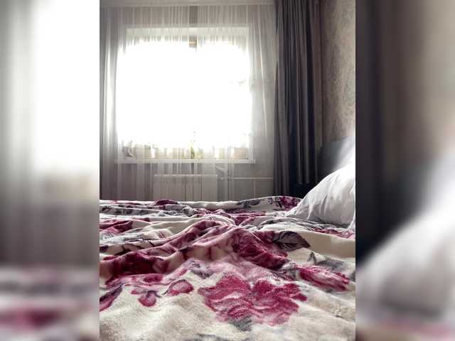 PALMIIRA on BongaCams