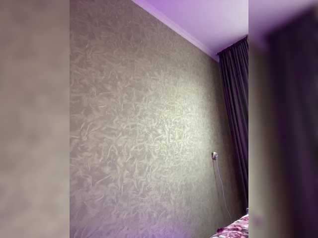 Discover PALMIIRA, she wants to masturbate for you PALMIIRA from BongaCams