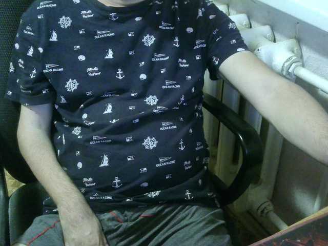 Don-Al-V