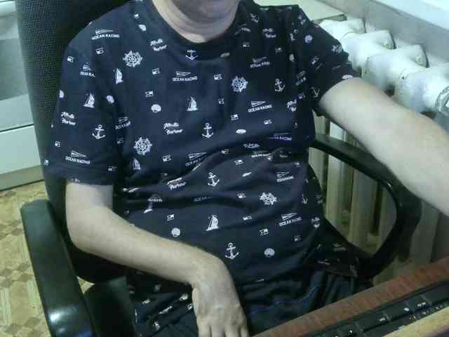 Don-Al-V