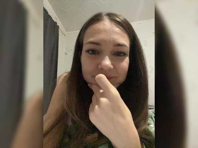 Offline MatanyaKom on BongaCams