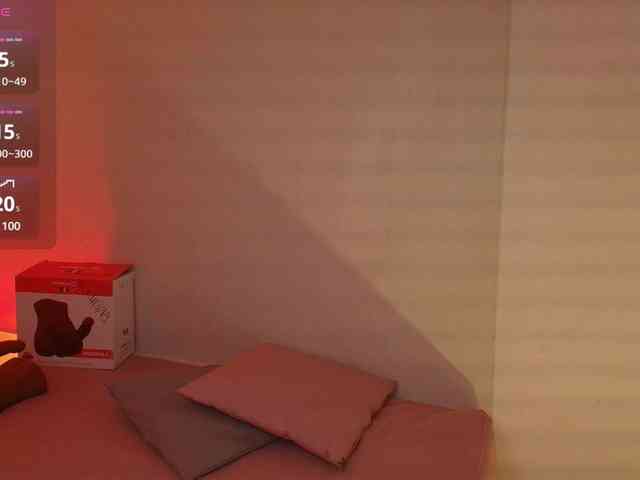 Brendda-tay webcam