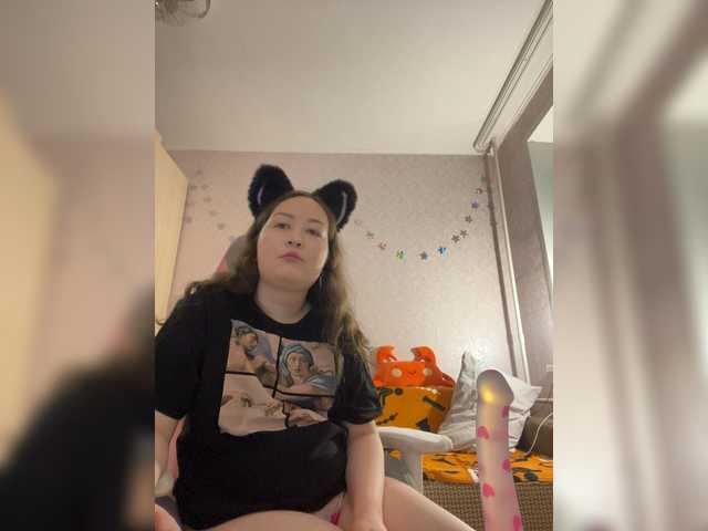 -tiny-nika-'s BongaCams show and profile