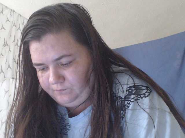 KittyDrive111 from BongaCams is Freechat