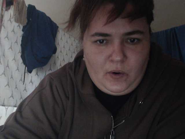 KittyDrive111 from BongaCams is Freechat