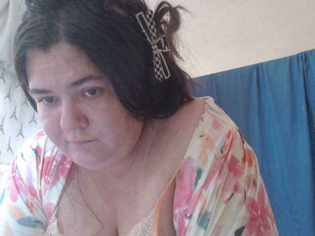 KittyDrive111 from BongaCams is Freechat