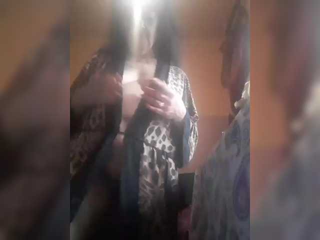 LovelyLori