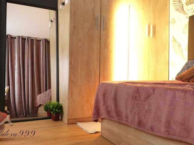 Alexa-Duque's BongaCams show and profile