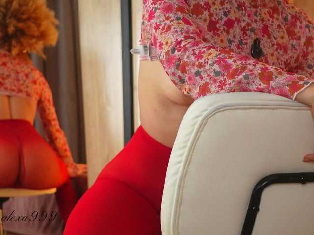 Alexa-Duque's BongaCams show and profile