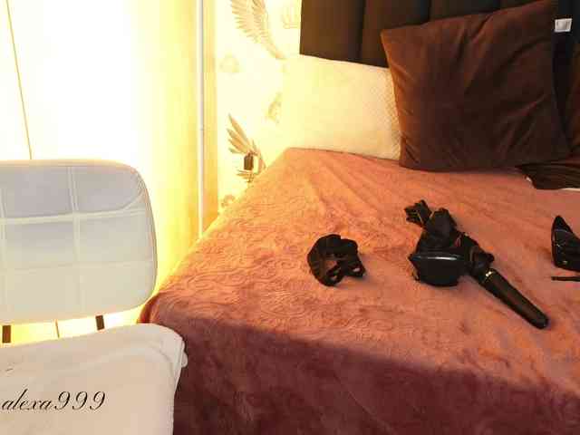 Alexa-Duque Alexa-Duque