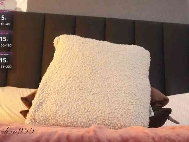 Alexa-Duque Live Webcam on BongaCams