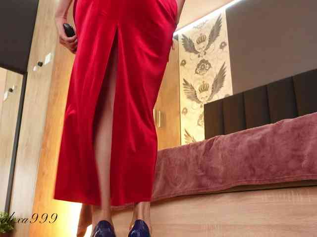 Alexa-Duque Alexa-Duque