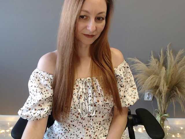 Preview of myatnayackazka