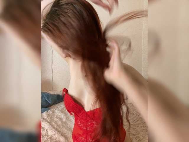 Jesstas's BongaCams show and profile