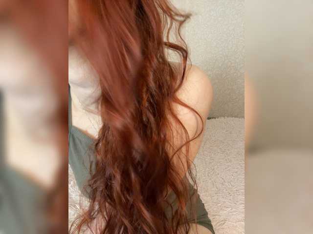 Jesstas's BongaCams show and profile