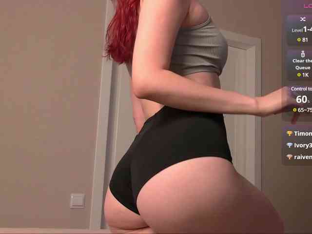 Jesstas webcam