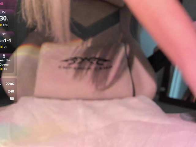 lanayounes's BongaCams show and profile