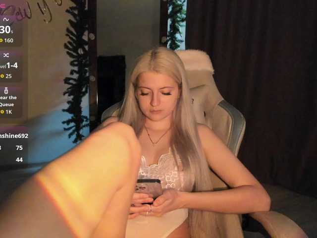 lanayounes's BongaCams show and profile