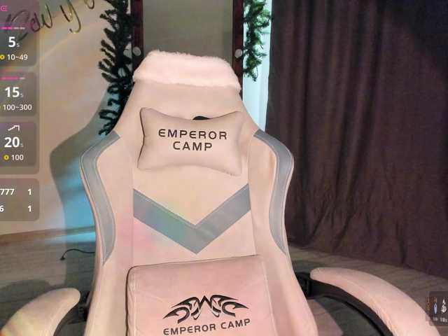 lanayounes's BongaCams show and profile