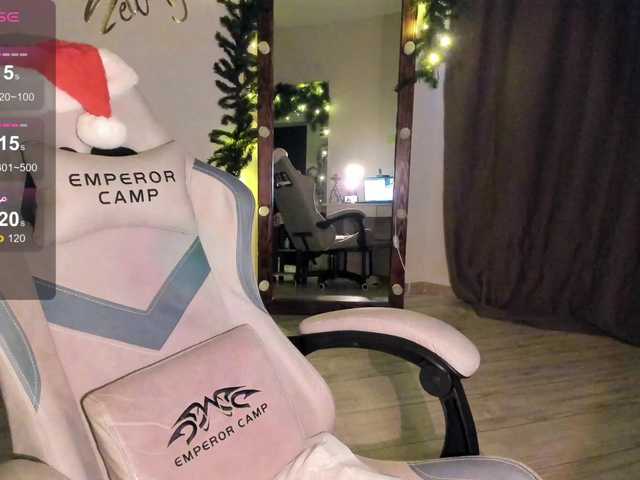 lanayounes's BongaCams show and profile