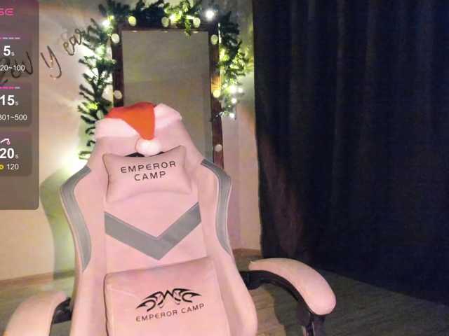 lanayounes's BongaCams show and profile