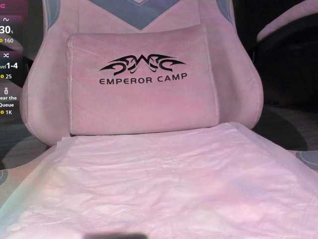 lanayounes's BongaCams show and profile