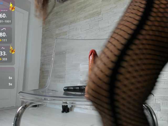  JessyCruz chat room