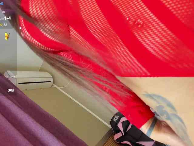 JessyCruz Live Webcam on BongaCams