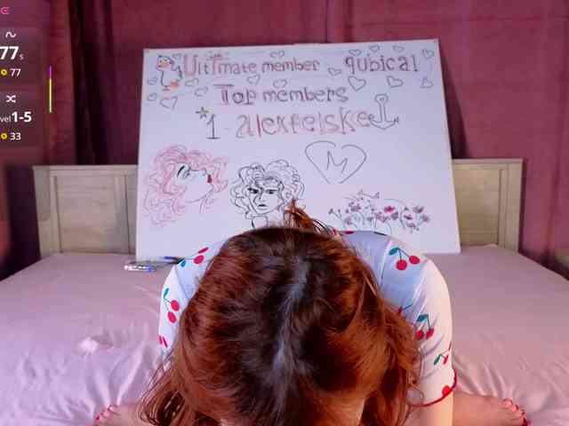 AlenGrace webcam