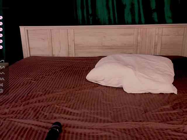 AlenGrace webcam