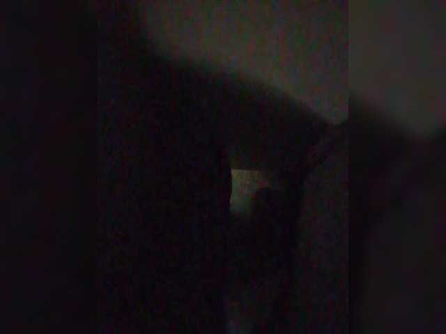 StacyMilk's BongaCams show and profile