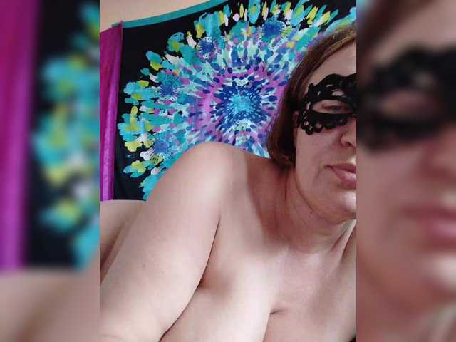  StacyMilk chat room