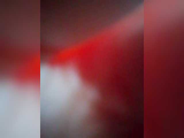 StacyMilk's BongaCams show and profile