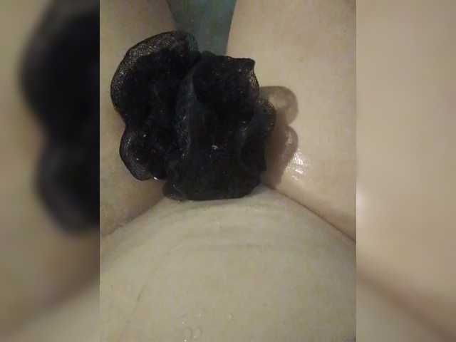 StacyMilk's BongaCams show and profile