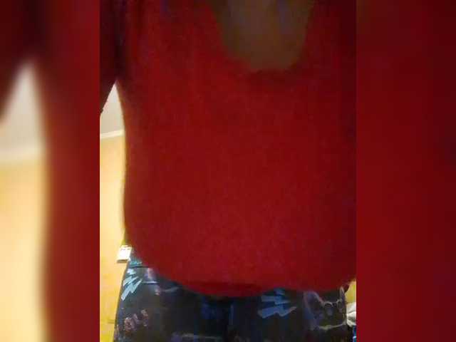 StacyMilk's BongaCams show and profile