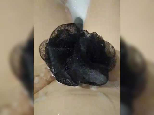 StacyMilk's BongaCams show and profile