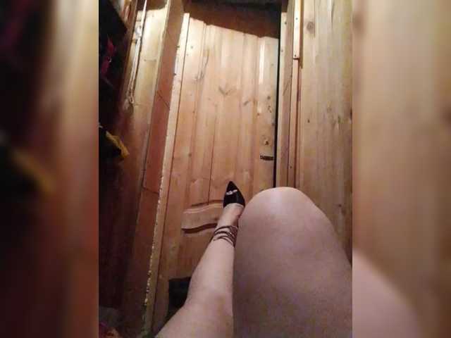 StacyMilk's BongaCams show and profile