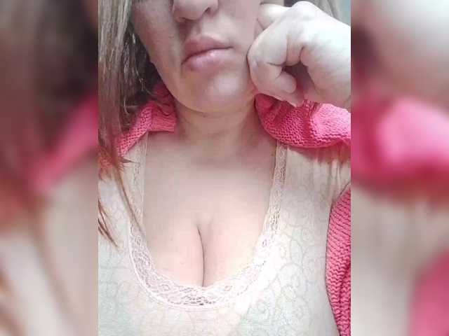 StacyMilk's BongaCams show and profile