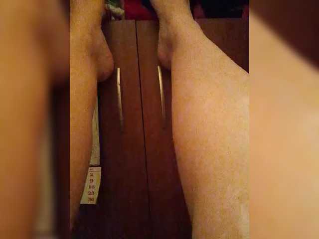 StacyMilk from BongaCams is Freechat