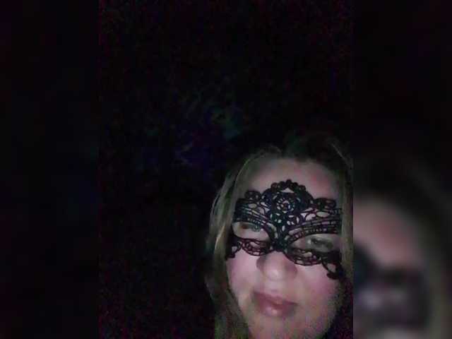 StacyMilk's BongaCams show and profile