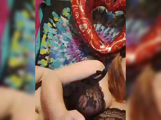 StacyMilk's BongaCams show and profile