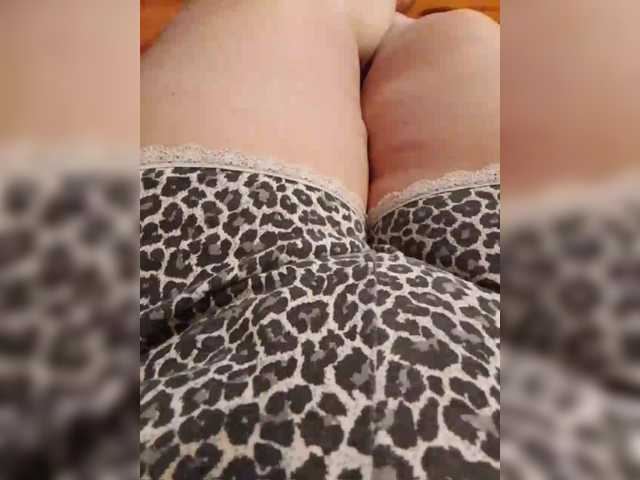 StacyMilk's BongaCams show and profile