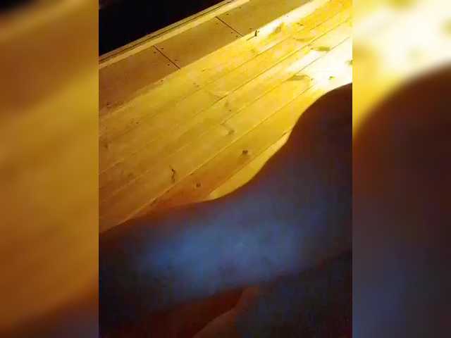 StacyMilk's BongaCams show and profile