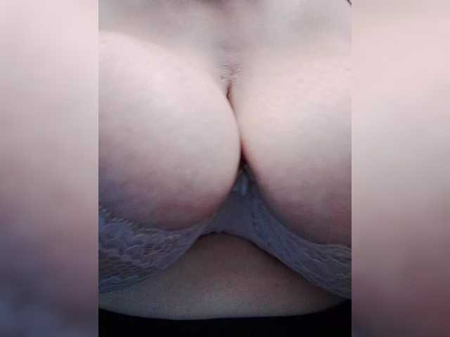 StacyMilk's BongaCams show and profile