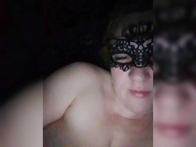 StacyMilk's BongaCams show and profile