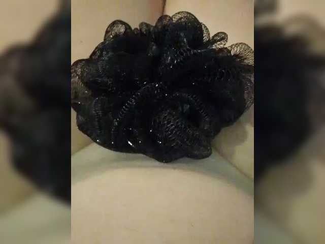 StacyMilk's BongaCams show and profile