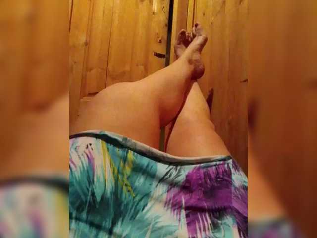 StacyMilk's BongaCams show and profile