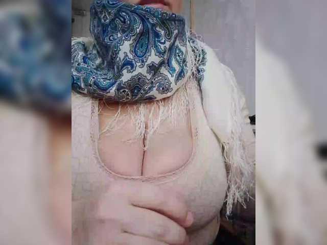 StacyMilk's BongaCams show and profile