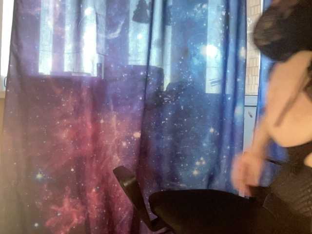 StacyMilk's BongaCams show and profile