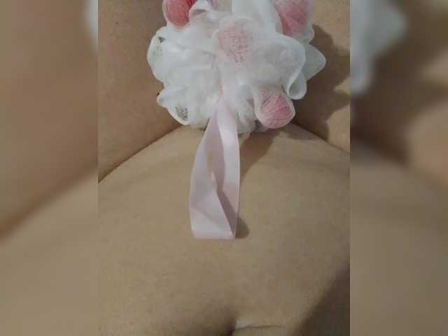 StacyMilk's BongaCams show and profile